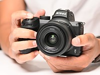 Nikon offer lets you trade up any camera to a Nikon Z5 with a special $100 bonus offer