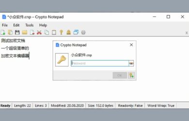 Crypto Notepad - 不到 2MB 的便携、开源加密文本编辑器[Windows] 17