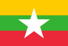 Flag of Myanmar