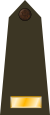 Second lieutenant