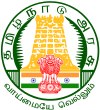 Official logo of Tamil Nadu