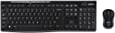 Logitech MK270 Wireless Keyboard and Mouse Combo - Keyboard and Mouse Included, 2.4GHz Dropout-Free Connection, Long Battery Life