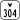 Thai Highway-304.svg