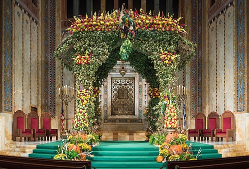 Sukkah at Congregation Emanu-El (05326p).jpg