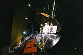 U2 PopMart Tour, Belfast, August 1997 (18).jpg