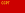 Flag of Georgian SSR (1921-1922).svg