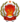 Coat of Arms of Tatarstan ASSR.png