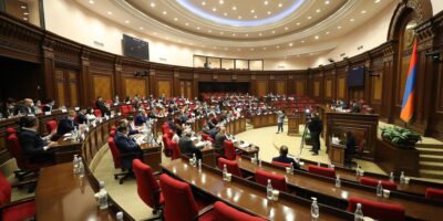 National Assembly - ազգային ժողով, աժ