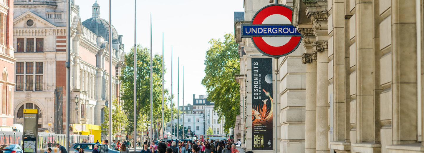 Exhibition Road, London