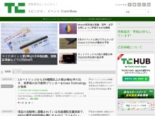 IT ベンチャー企業や新サービスを毎日紹介する人気ブログ、TechCrunch の日本語版