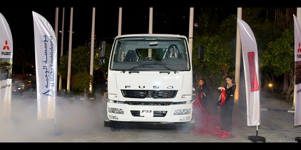 The new Fuso Fighter pairs a robust, reliable chassis with a 6-cylinder 6M60 engine that...