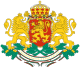 Coat of arms of Bulgaria