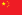 Flag of China.svg