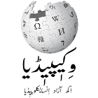 Wikipedia-logo-v2-ks-1.svg