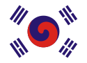 Flag of Korea (1893).svg