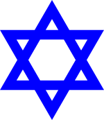 Star of David.svg