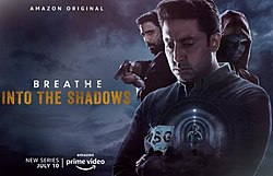 Breathe Into The Shadows Poster.jpeg