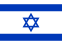 Flag of Israel.svg