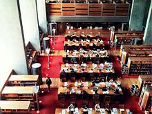 Photo des salles de lecture du Rez-de-Jardin.