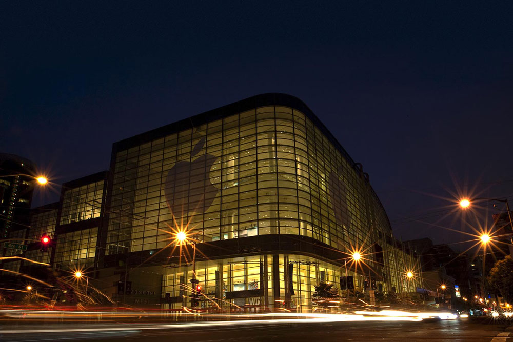 WWDC 2016 Moscone West