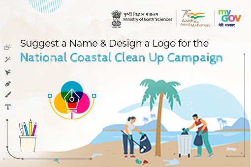 Design a Logo & Name for the National Coastal Clean Up Campaign 