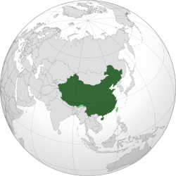 Territory controlled by the People's Republic of China shown in dark green; territory claimed but uncontrolled shown in light green