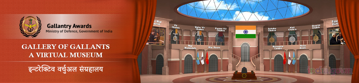 An Interactive Virtual Museum 