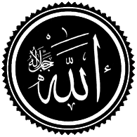 Allah1.png