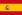 Ispanija