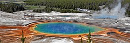 Wv Yellowstone National Park banner.jpg