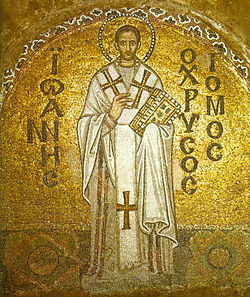 Johnchrysostom.jpg