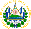 Coat of arms of El Salvador.svg