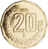 Banco de México C 20 centavos reverse.png