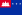 Vlag van Kambodja