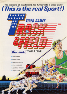 Track&Field arcadeflyer.png