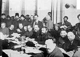 Presidium of the 9th Congress of the Russian Communist Party (Bolsheviks).jpg