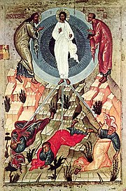 Transfiguration of Jesus