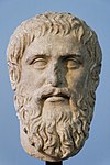 Plato Silanion Musei Capitolini MC1377.jpg