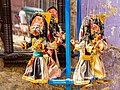 Kathputli (Puppet)-IMG 0335.jpg