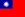 Flag of Taiwan.svg