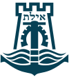 Coat of arms of Eilat.svg