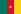 Flag of Cameroon.svg