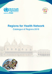 Regions for Health Network: catalogue of regions 2019