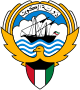 Emblem of Kuwait.svg