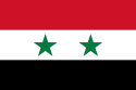 Banniel Siria
