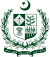 State emblem of Pakistan.svg