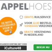 Appelhoes featured banner