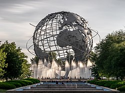 Unisphere-2 (27835155267).jpg