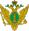 Emblem of Ministry of Justice.png