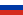 Russian state